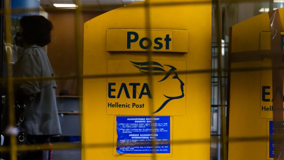 elta
